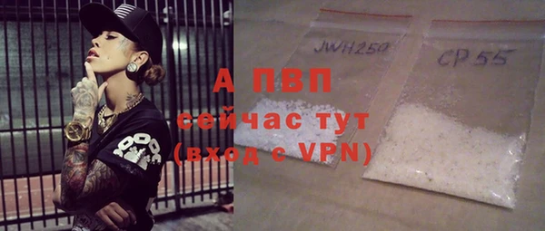 герыч Алексеевка