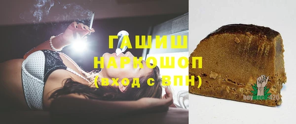 марки lsd Алексин