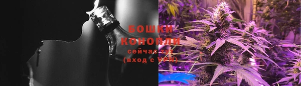 дурь Новокубанск