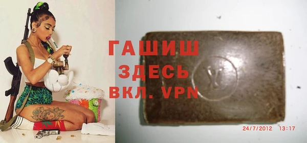 марки lsd Алексин