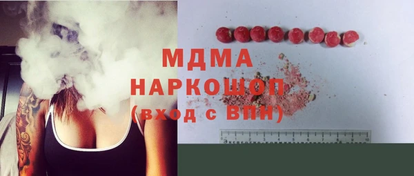 герыч Алексеевка