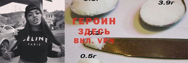 марки lsd Алексин