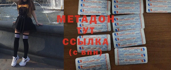 марки lsd Алексин