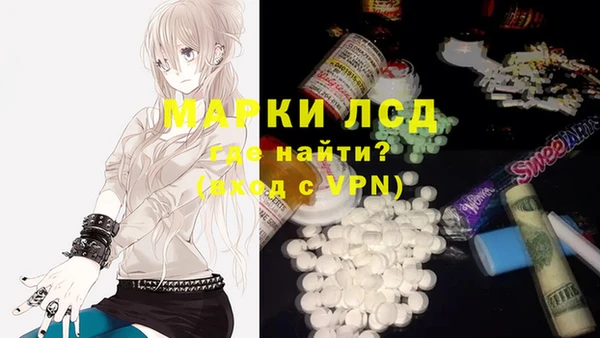 герыч Алексеевка