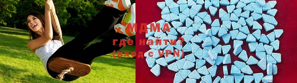 марки lsd Алексин
