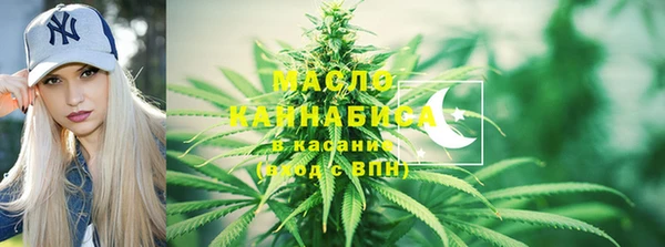 марки lsd Алексин